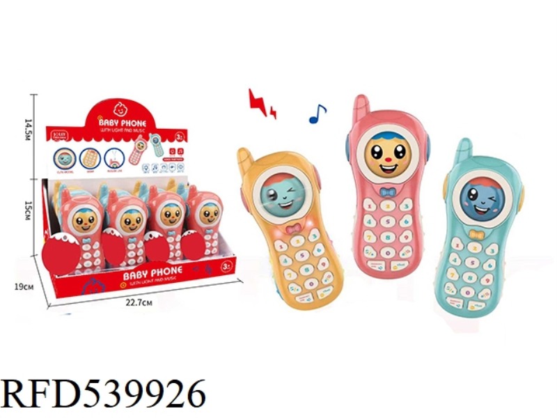 CARTOON PUZZLE FACE CHANGING MOBILE PHONE 12PCS