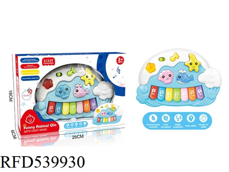 UNDERWATER WORLD CARTOON ELECTRONIC ORGAN