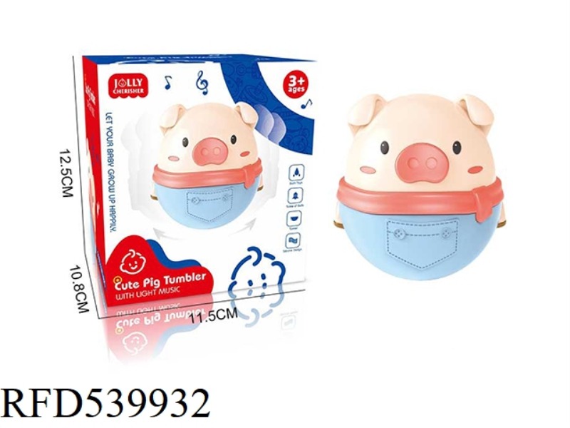 CARTOON BABY CUTE PIG TUMBLER