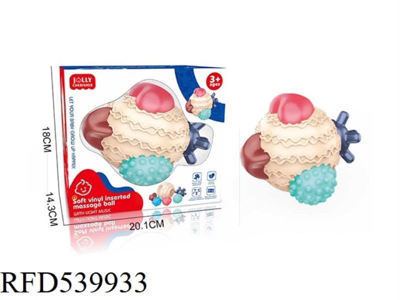 CARTOON SILICONE MASSAGE BALL FOR BABY
