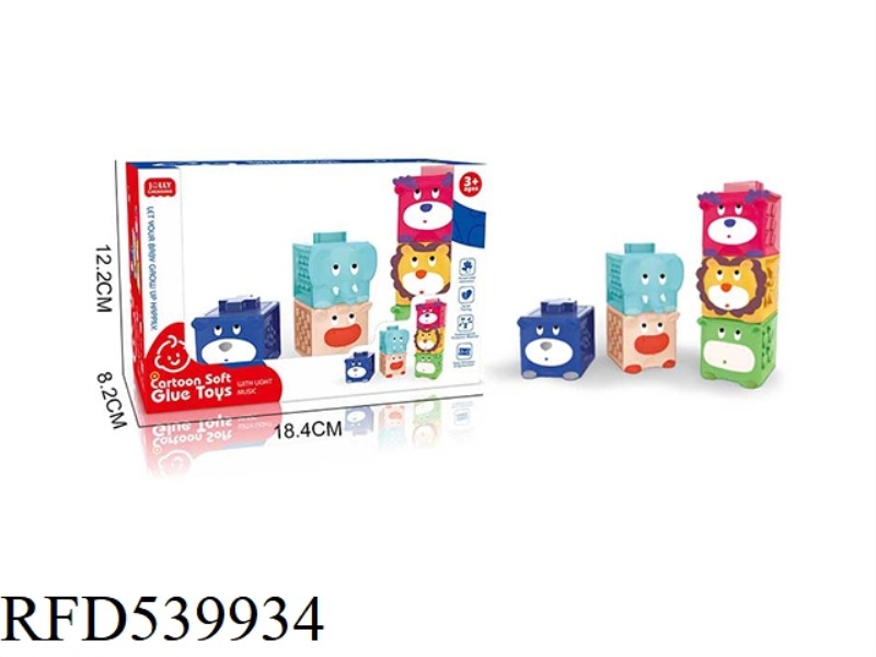BB IS CALLED SILICONE CARTOON BABY JENGA