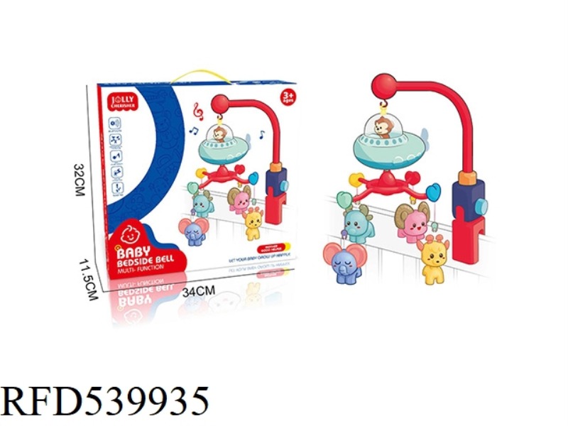 BLUETOOTH MULTI-FUNCTION CARTOON BABY MUSIC BELL