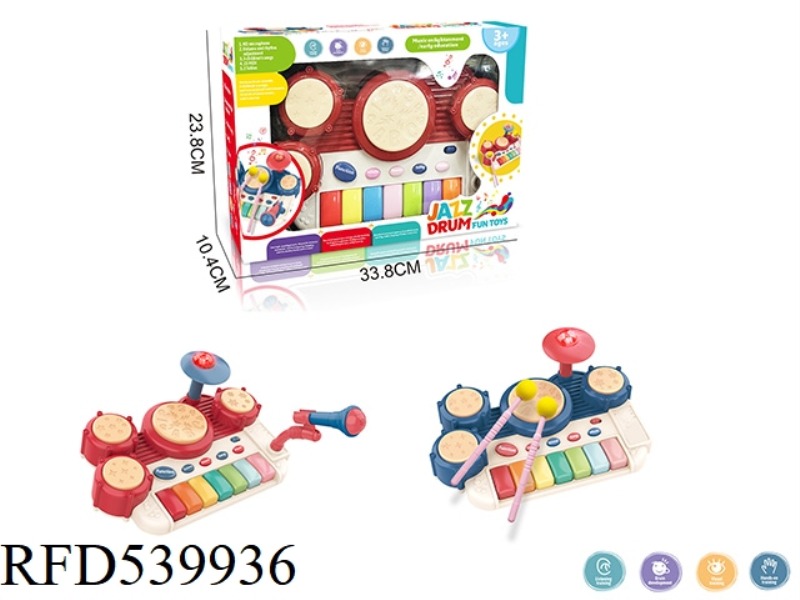 HAND BEAT DRUM ELECTRONIC ORGAN WITH MICROPHONE