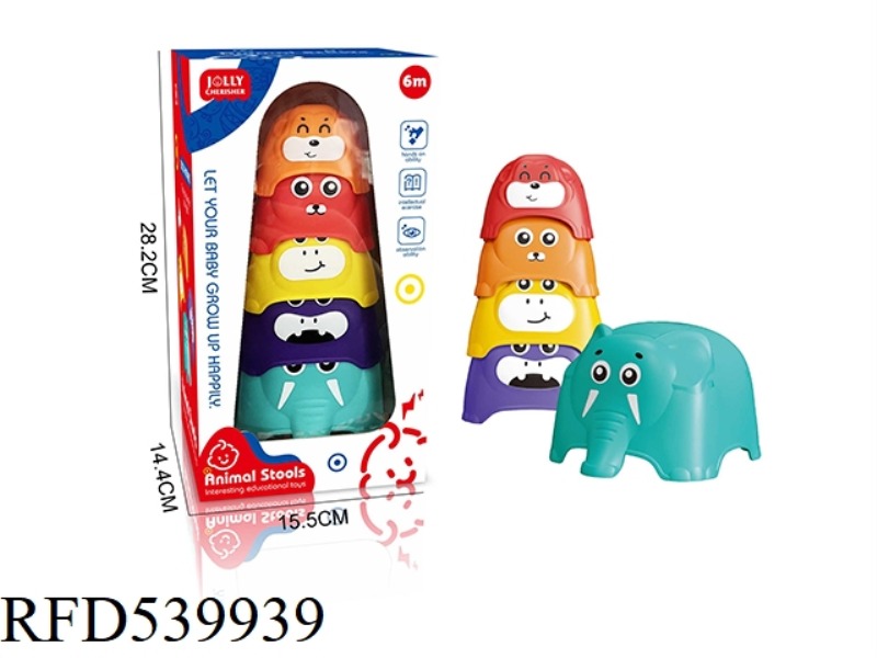 CARTOON ANIMAL JENGA