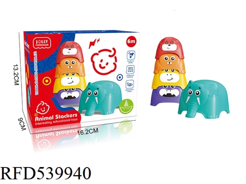 CARTOON ANIMAL JENGA
