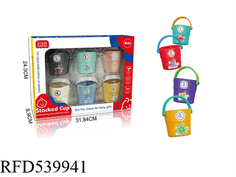 BATHROOM JENGA BUCKET SPLASHING TOY