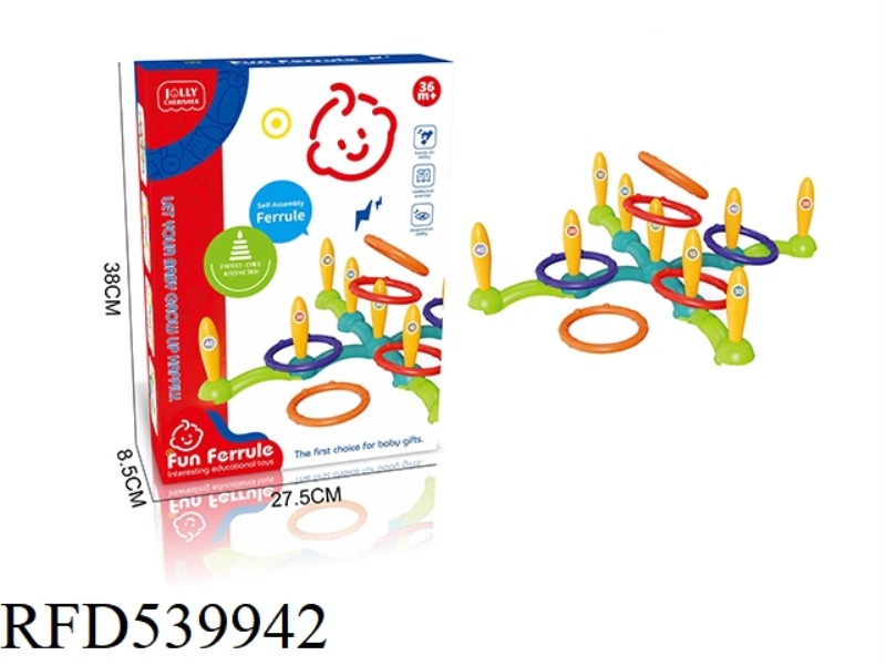 CHILDREN'S PUZZLE LOOP
