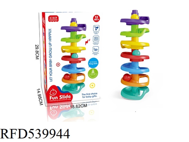 PUZZLE TRACK ROLLING BALL AROUND