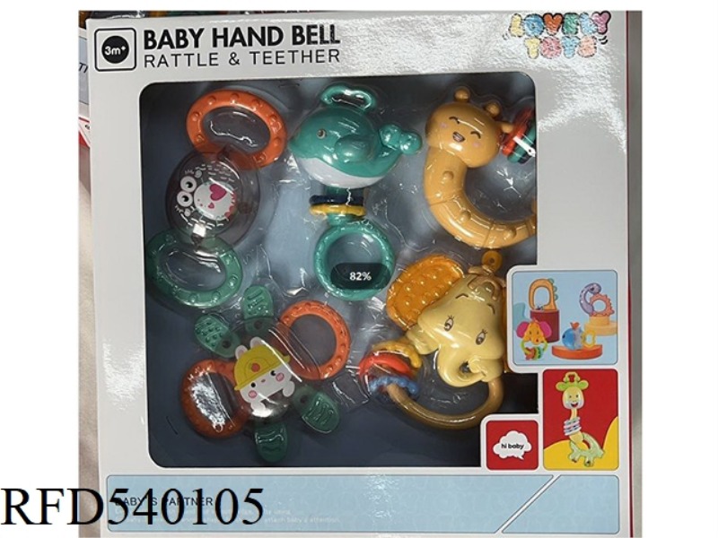 TEETHER RATTLE SET 6PCS