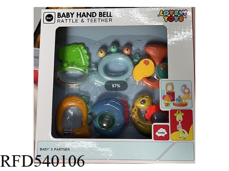 TEETHER RATTLE SET 5PCS