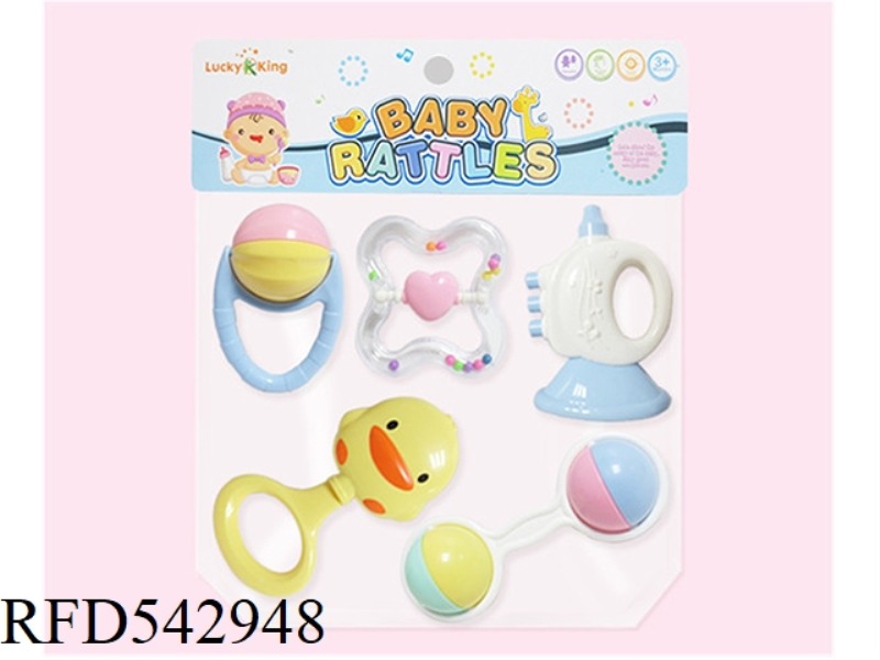 BABY RATTLE (5-PIECE SET)