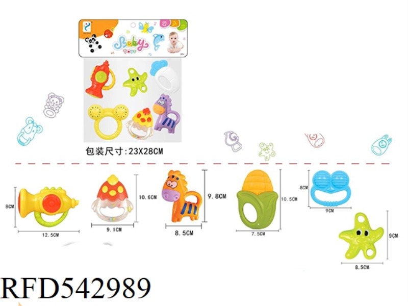 RATTLE SERIES