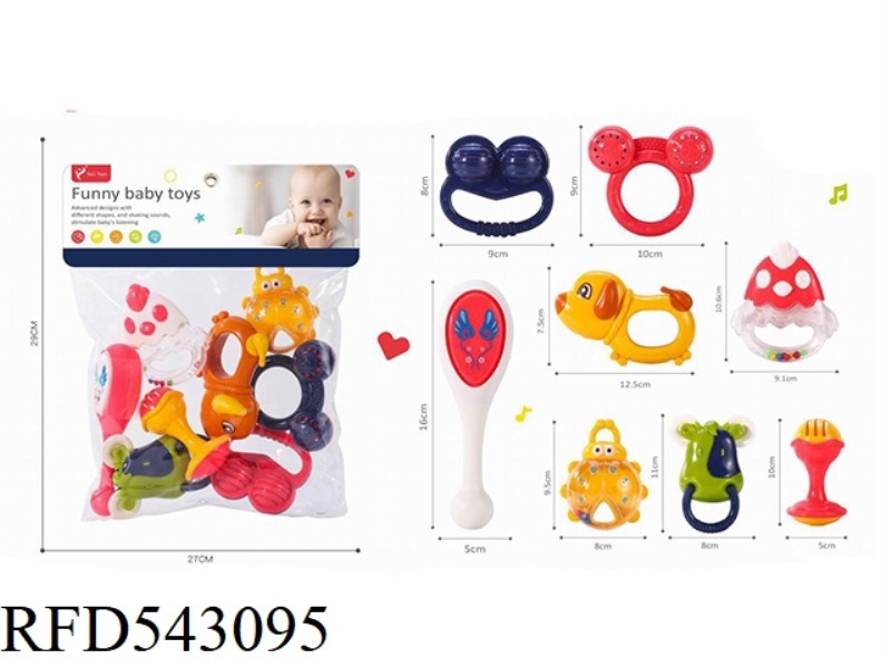 RATTLE SERIES