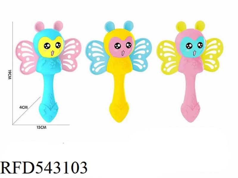 CUTE BABY RATTLE