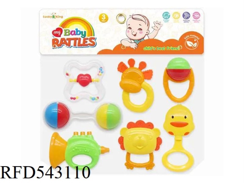 BABY RATTLE (7-PIECE SET)