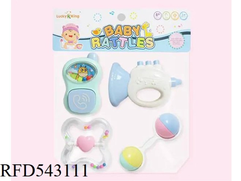 BABY RATTLE (4-PIECE SET)