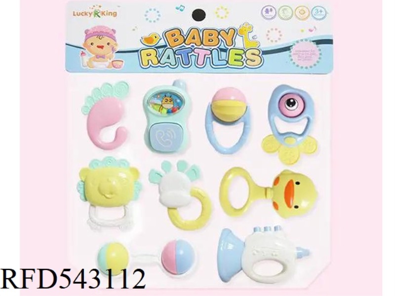BABY RATTLE (9-PIECE SET)
