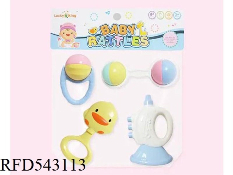 BABY RATTLE (4-PIECE SET)