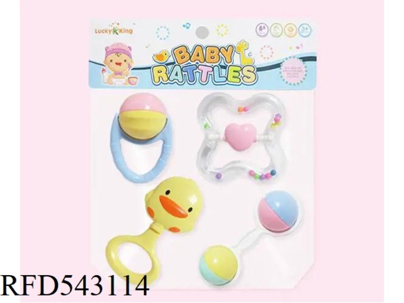 BABY RATTLE (4-PIECE SET)
