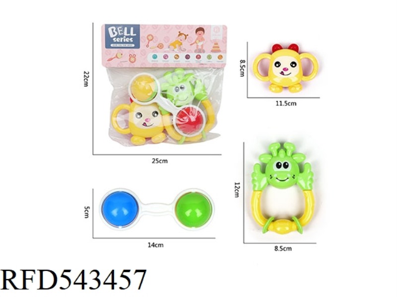 BELL SET (3PCS)