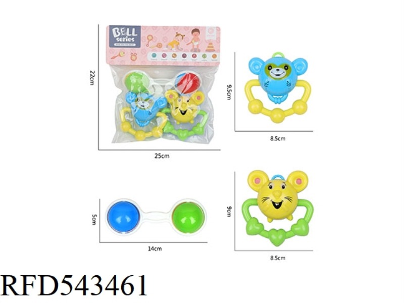 BELL SET (3PCS)