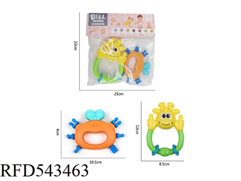 BELL SET (2PCS)