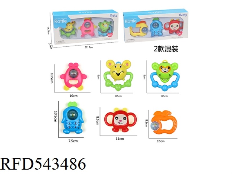 BELL SET (3PCS)