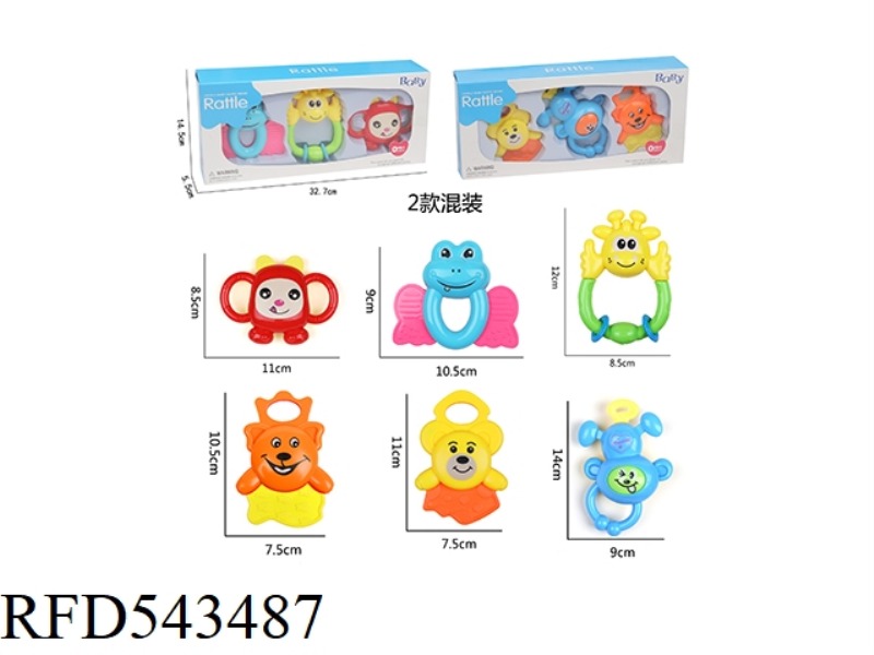 BELL SET (3PCS)