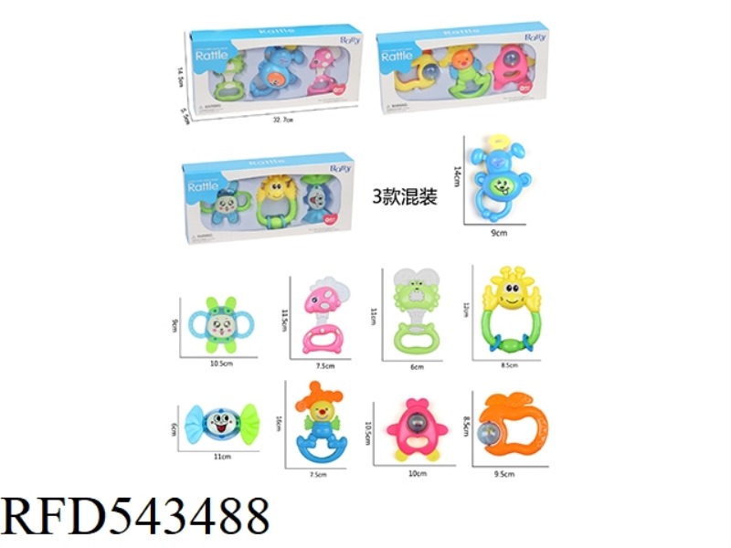 BELL SET (3PCS)