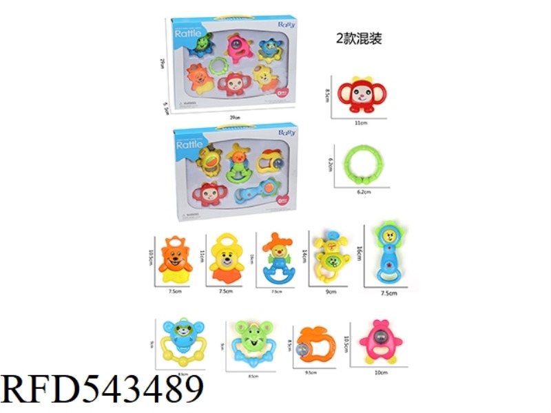BELL SET (5PCS/7PCS)