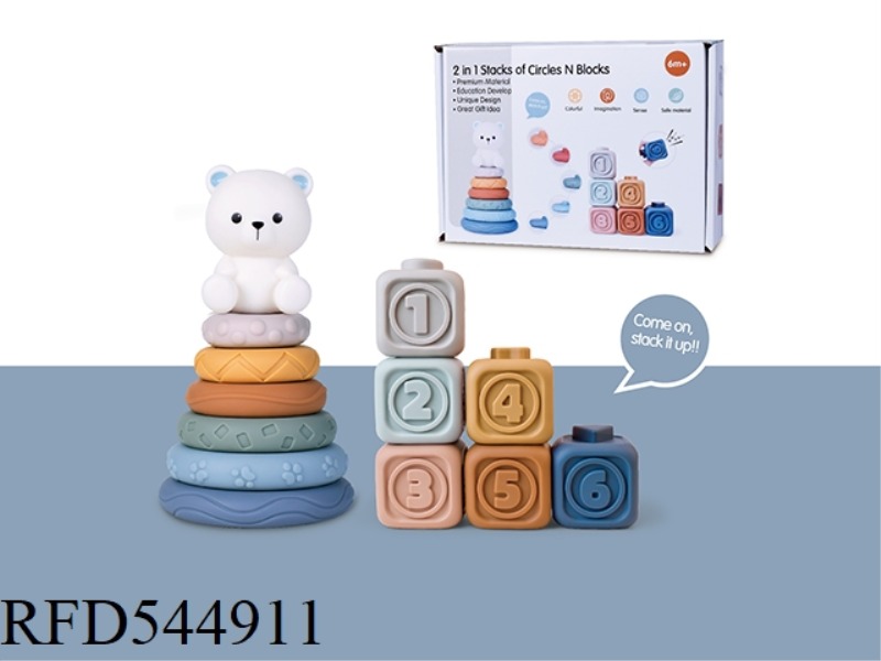 WHITE BEAR DIANLE + 6 SQUARE BLOCKS