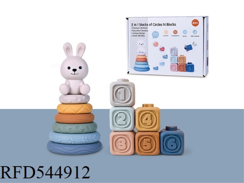 WHITE RABBIT DIANLE + 6 SQUARE BLOCKS