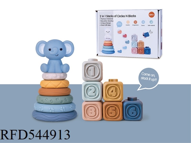 ELEPHANT DIANLE + 6 SQUARE BLOCKS
