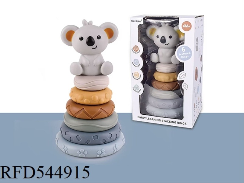 CORA MONTESSORI STACKING MUSIC