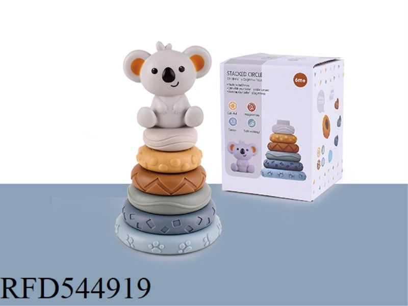KOALA SOFT GLUE STACKING MUSIC