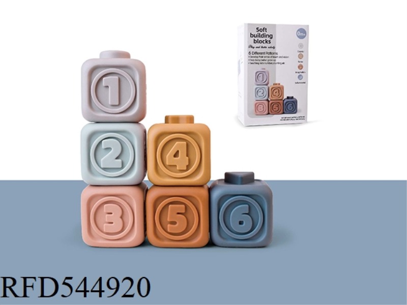 MONTESSORI 1-6 SOFT RUBBER SQUARE