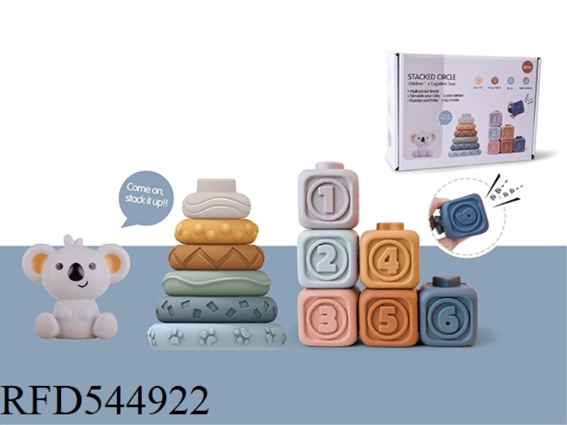 MONTESSORI 1-6 SOFT RUBBER SQUARE + KOALA STACK