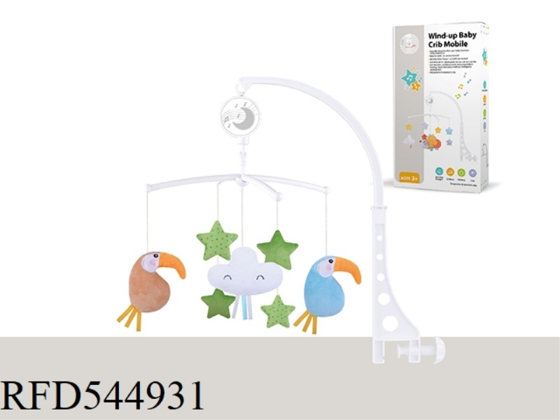 PARROT CLOTH BED BELL