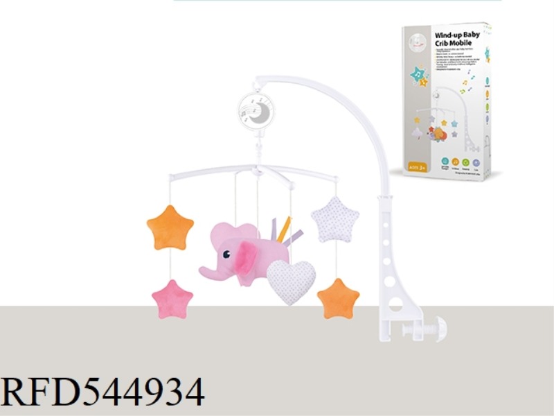 PINK ELEPHANT CLOTH BED BELL