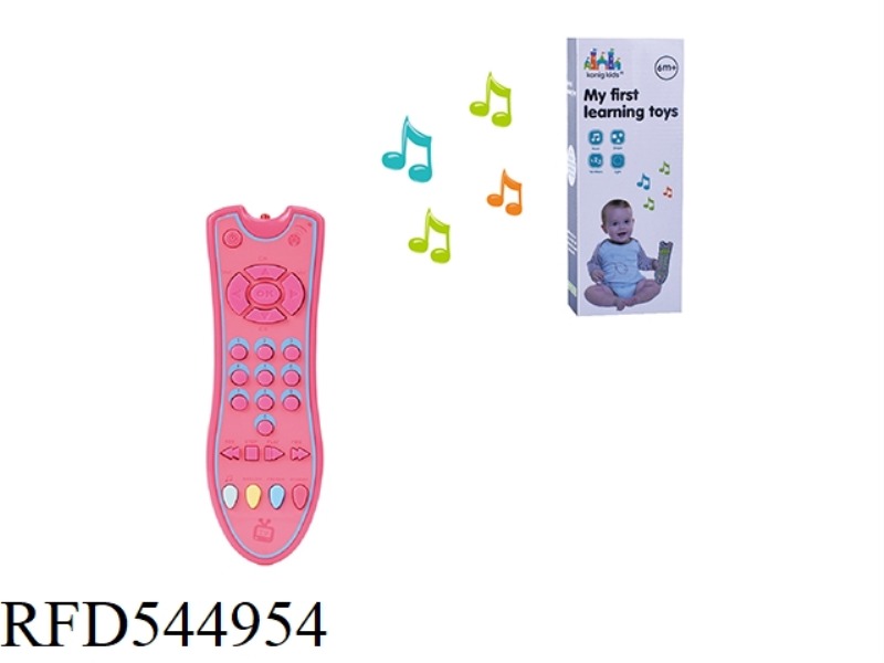 PINK REMOTE CONTROL