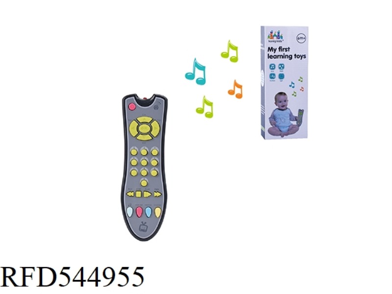 REMOTE CONTROL GRAY