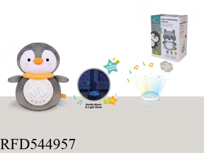 PENGUIN PROJECTION (LIGHT AND MUSIC)