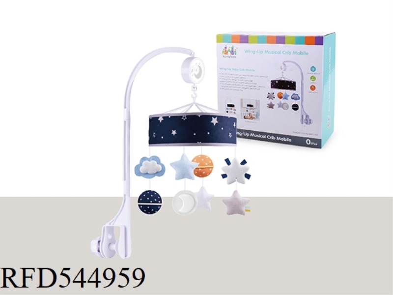 PLANETARY BED BELL