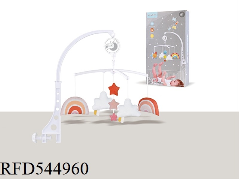 RED CLOUD BED BELL