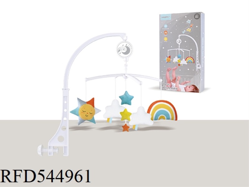 COLORFUL CLOUDS BED BELL
