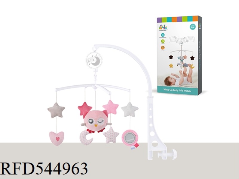 OWL CLOTH BED BELL