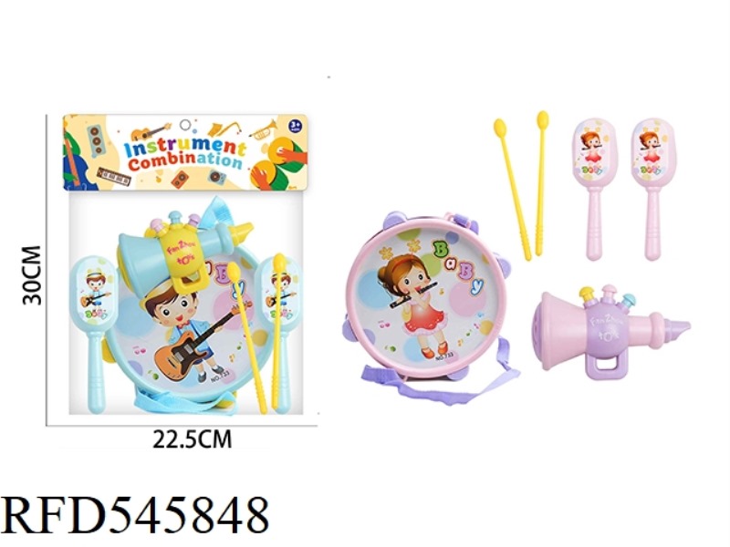 BABY INSTRUMENT SET DOUBLE-SIDED DRUM SET