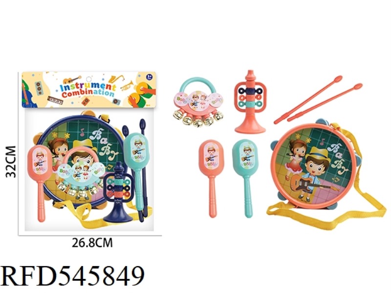 BABY PERCUSSION SEVEN-PIECE HORN SET WITH HORN RATTLE