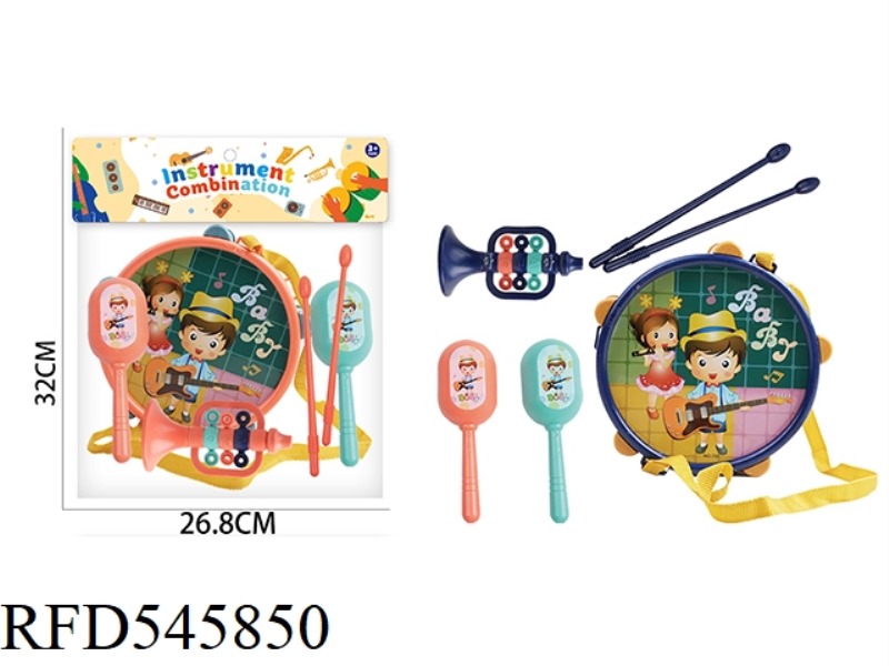 BABY PERCUSSION SIX-PIECE SET WITH TRUMPET SAND HAMMER