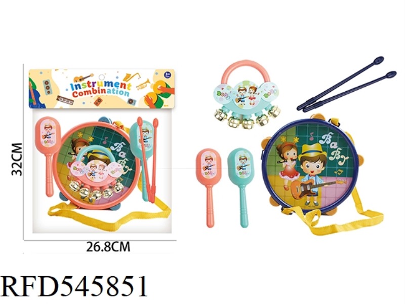 BABY PERCUSSION SIX-PIECE SET WITH RATTLE SAND HAMMER